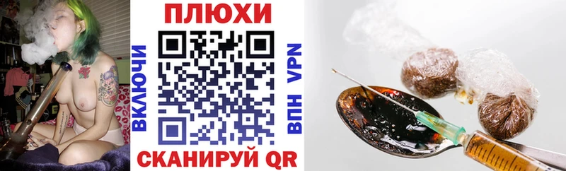 mega маркетплейс  хочу   Ахтубинск  ГАШ hashish 