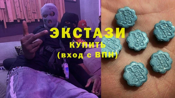 стафф Алексин
