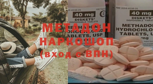 гашик Алексеевка