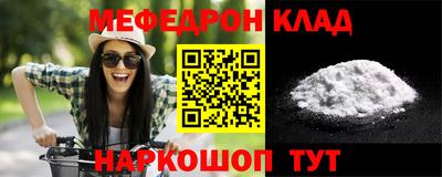 мескалин Берёзовский