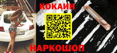 MESCALINE Гудермес