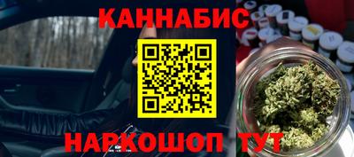 эйфоретик Гулькевичи