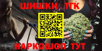 эйфоретик Гулькевичи