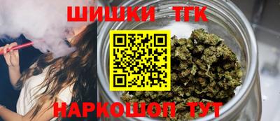 MESCALINE Гудермес