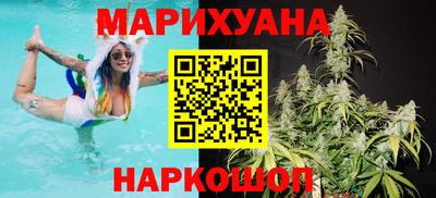 мескалин Берёзовский