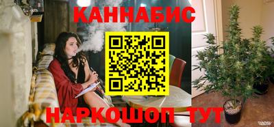MESCALINE Гудермес