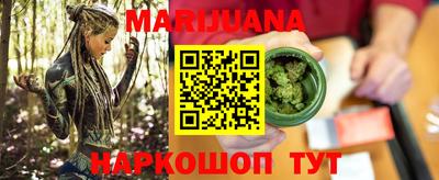 MESCALINE Гудермес