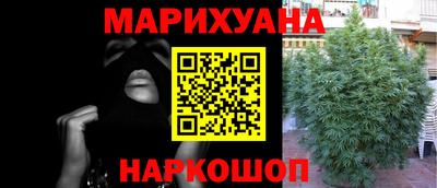 мескалин Берёзовский