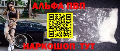 MESCALINE Гудермес