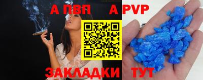 эйфоретик Гулькевичи