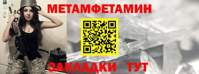 кокаин VHQ Гуково