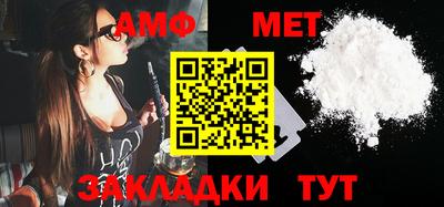 кокаин премиум Беслан