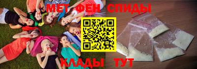 MESCALINE Гудермес