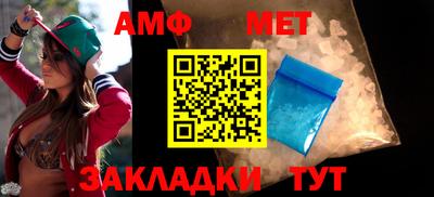 кокаин VHQ Гуково