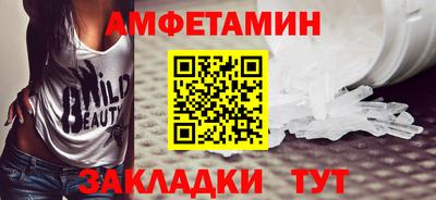 кокаин VHQ Гуково
