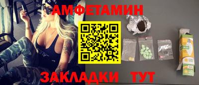 MESCALINE Гудермес
