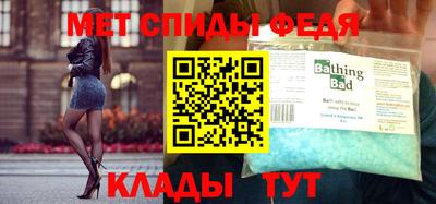 кокаин VHQ Гуково