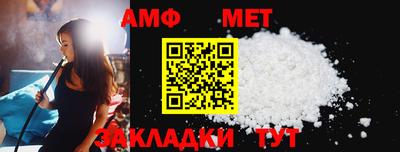 MESCALINE Гудермес