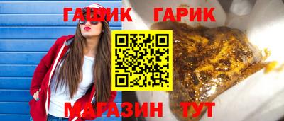 MESCALINE Гудермес