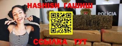 кокаин премиум Беслан