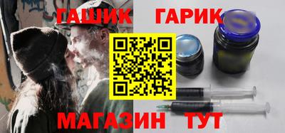 MESCALINE Гудермес
