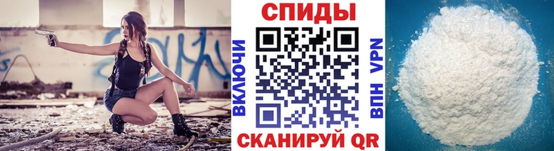 ОМГ ОМГ онион  Ахтубинск  Первитин Methamphetamine 