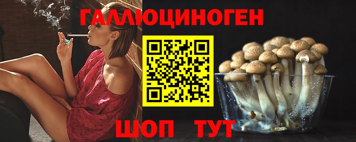 КОКАИН  MDMA  Хэш  Мяу-Мяу  Ахтубинск  APVP  Конопля  Cocaine  Вход с VPN  Мяу-Мяу  Кислота 