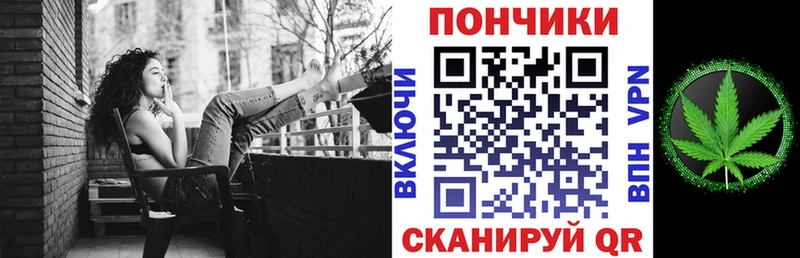 сколько стоит Ахтубинск Конопля план